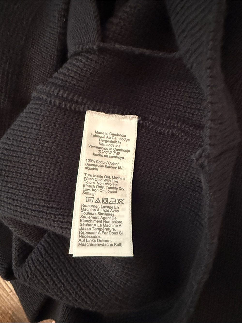 J. Crew Cardigan
W25 - Picture 7 of 8